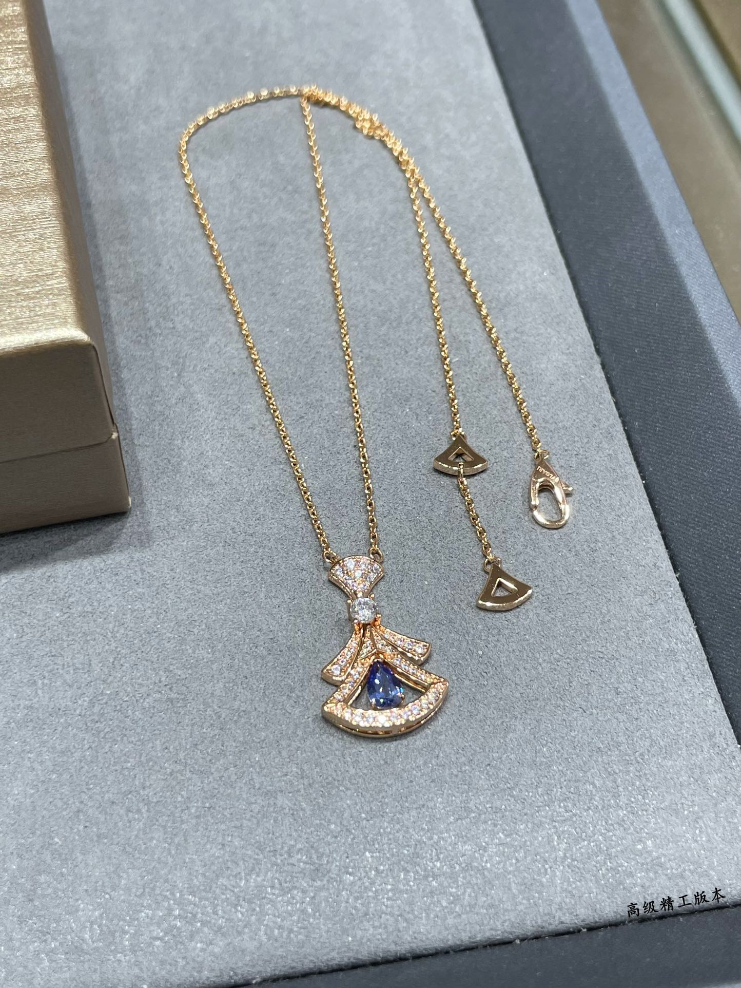 Bvlgari Divas' Dream Necklace - Original Replica Club