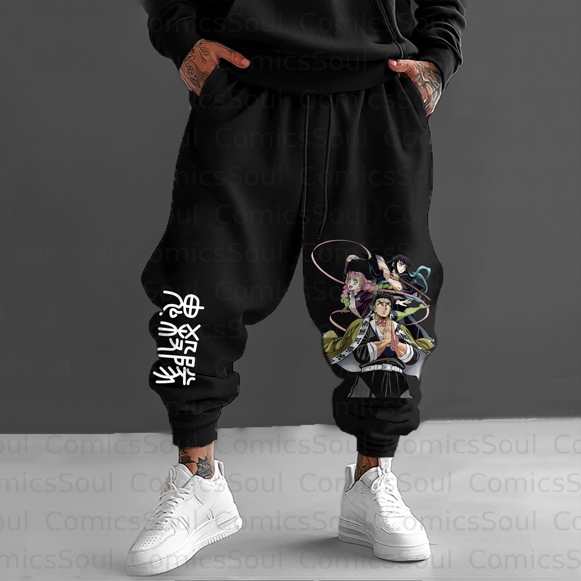 Unisex Anime Inspired Vintage Pants