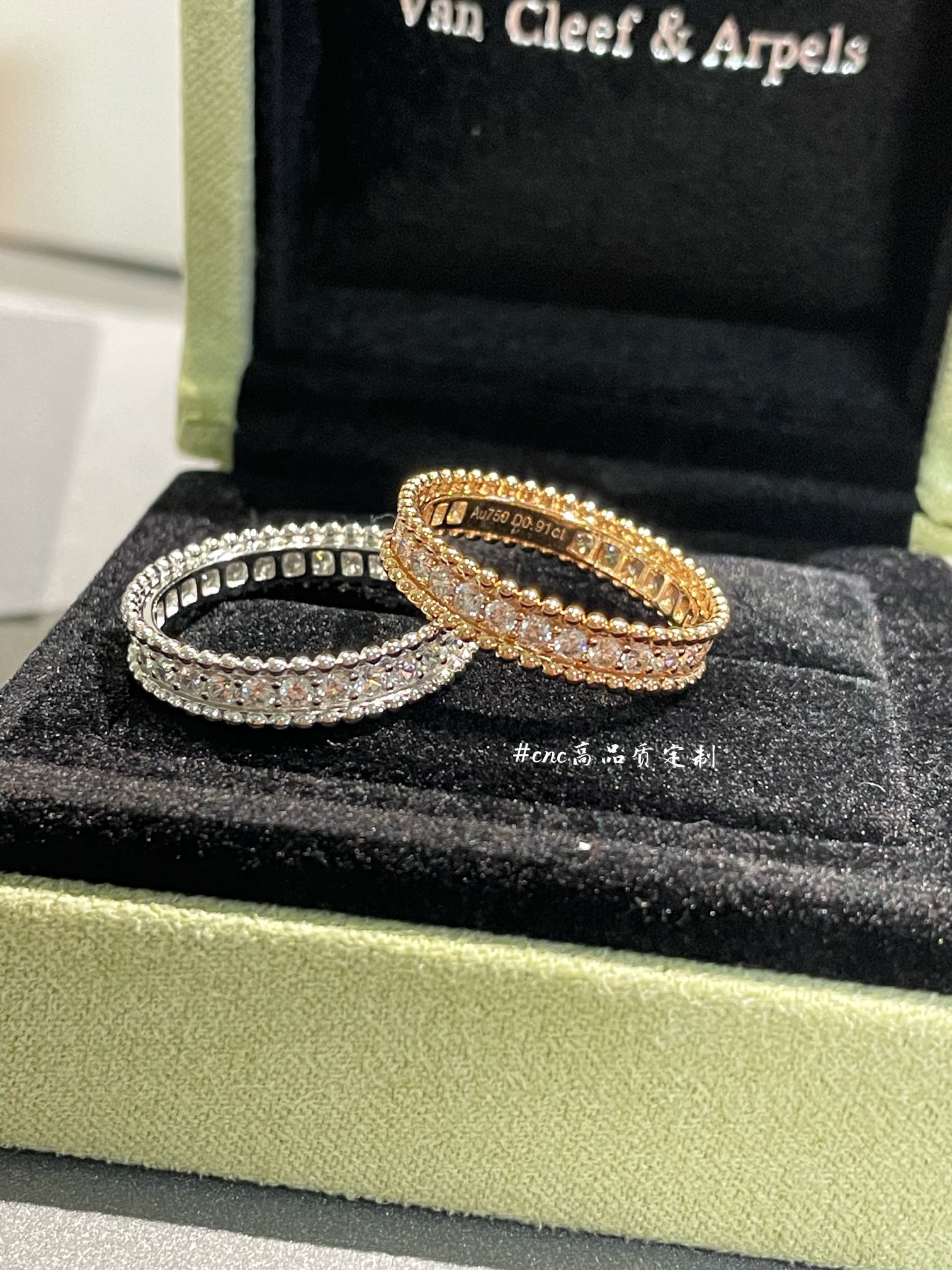 VCA Perlee Diamonds Ring, 1 Row - Original Replica Club