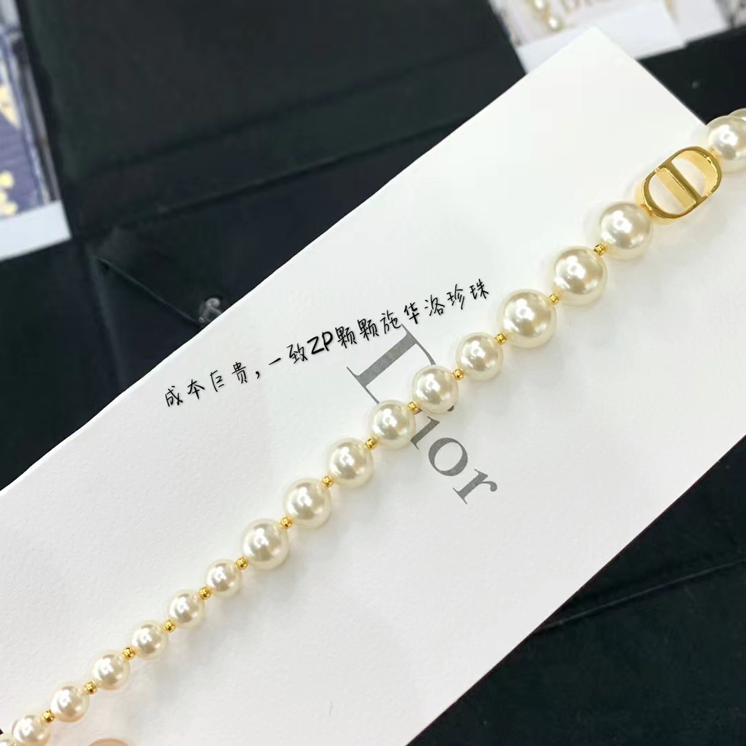 Dior CD Pendant Pearl Choker Necklace - Original Replica Club