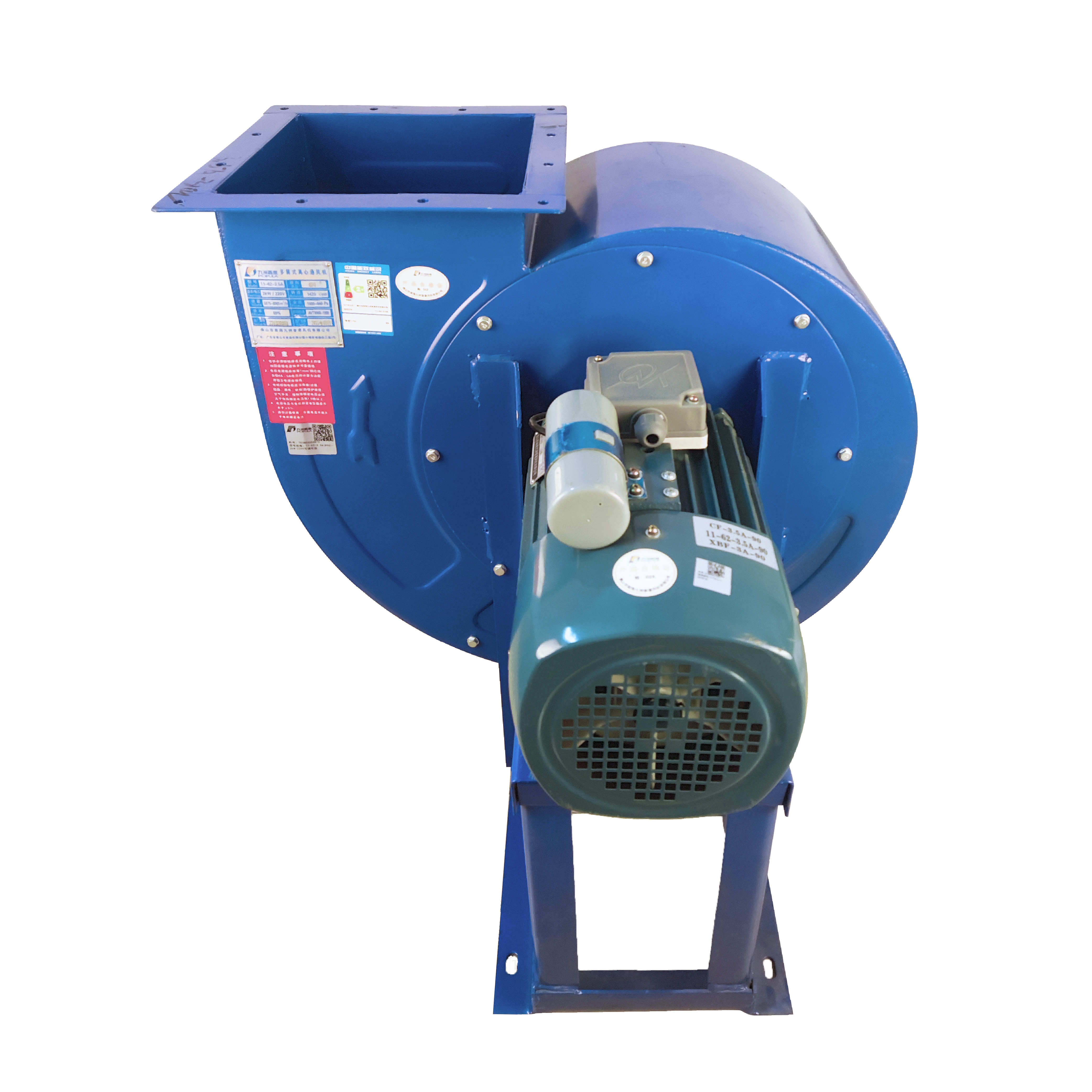 Centrifugal Fan 380V Electric Industrial Ventilation Drainage Dust Removal Environmental Protection OEM ODM
