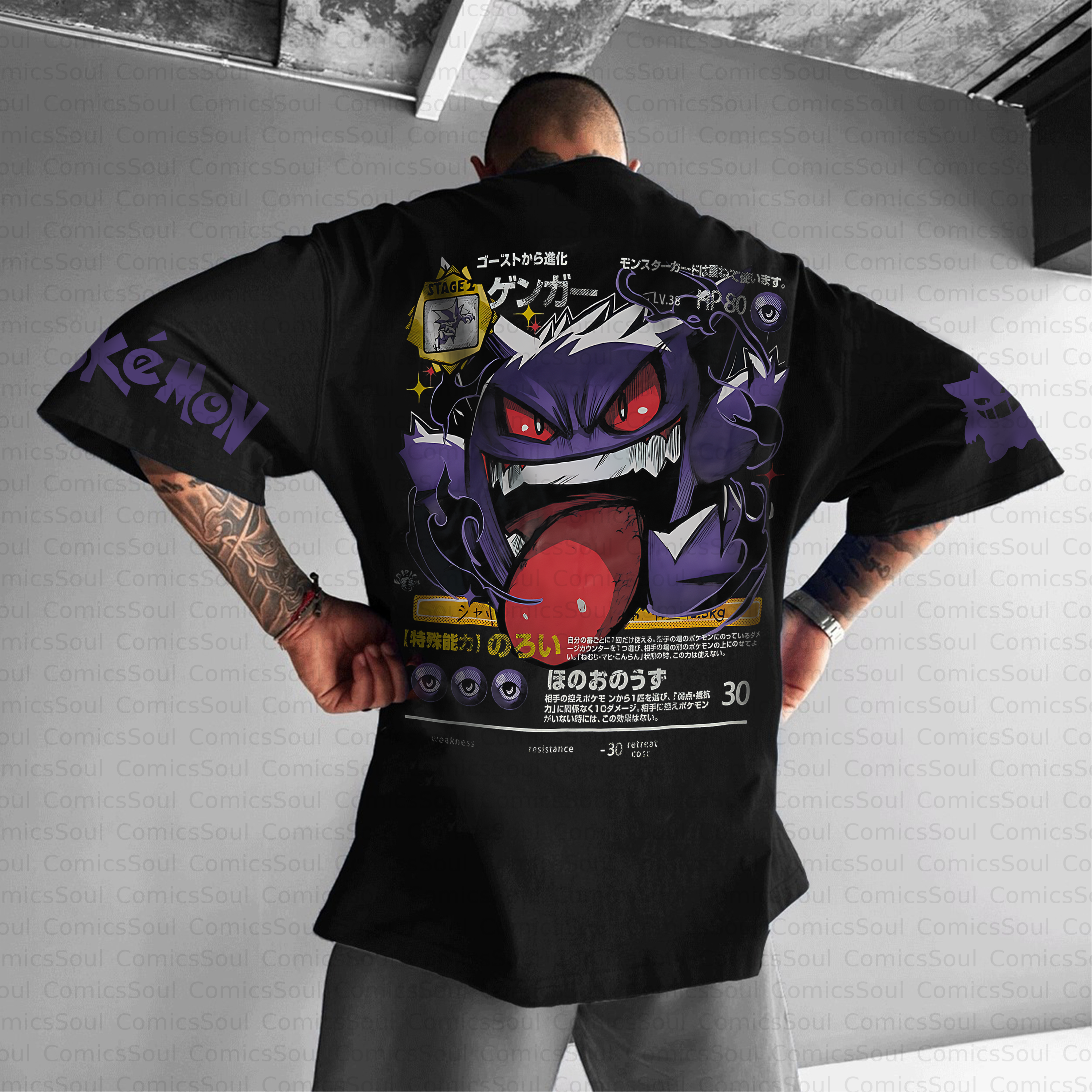 Unisex Anime Inspired Vintage T-Shirt