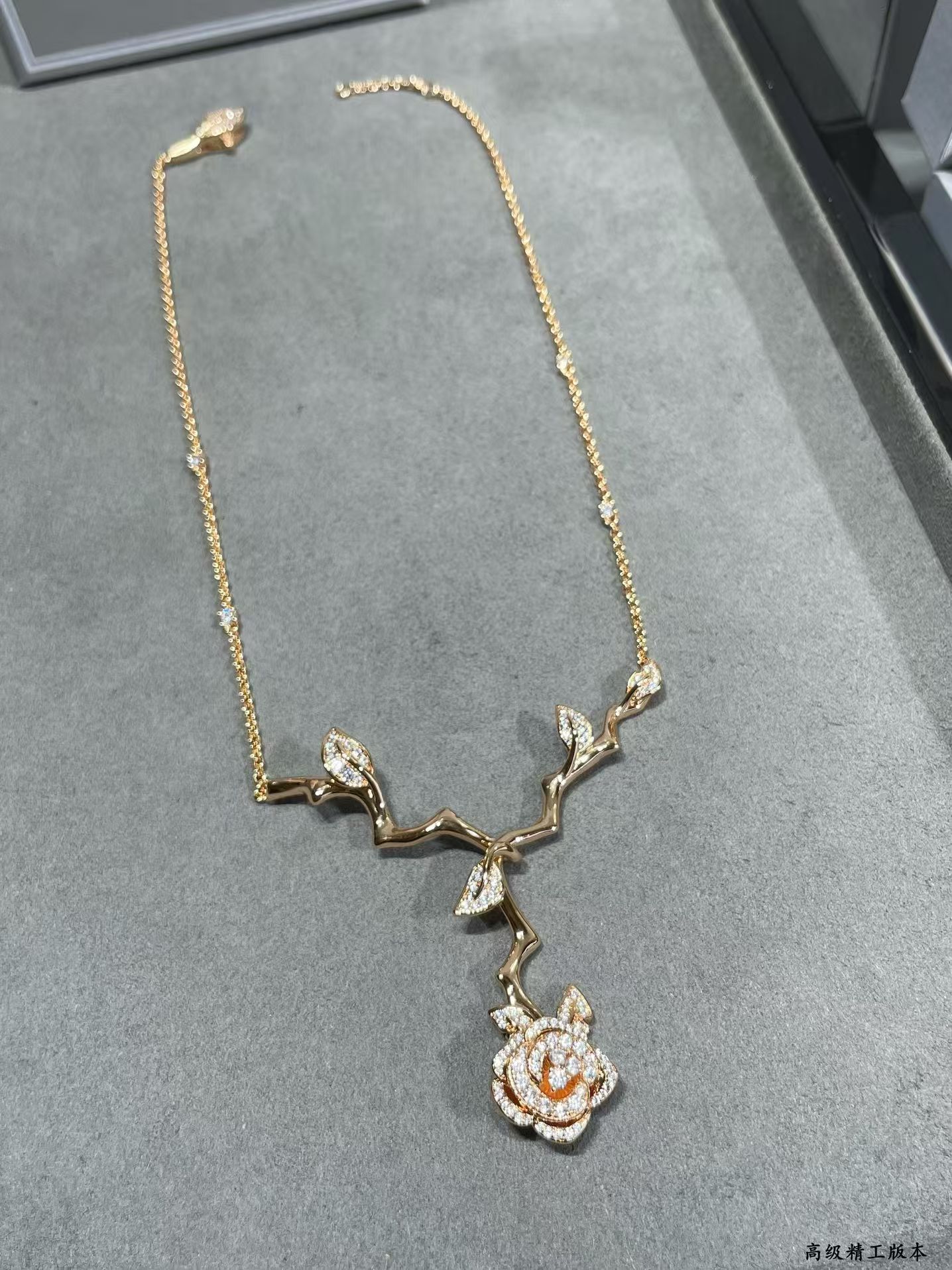 Dior Rose Pendant Bagatelle Necklace - Original Replica Club
