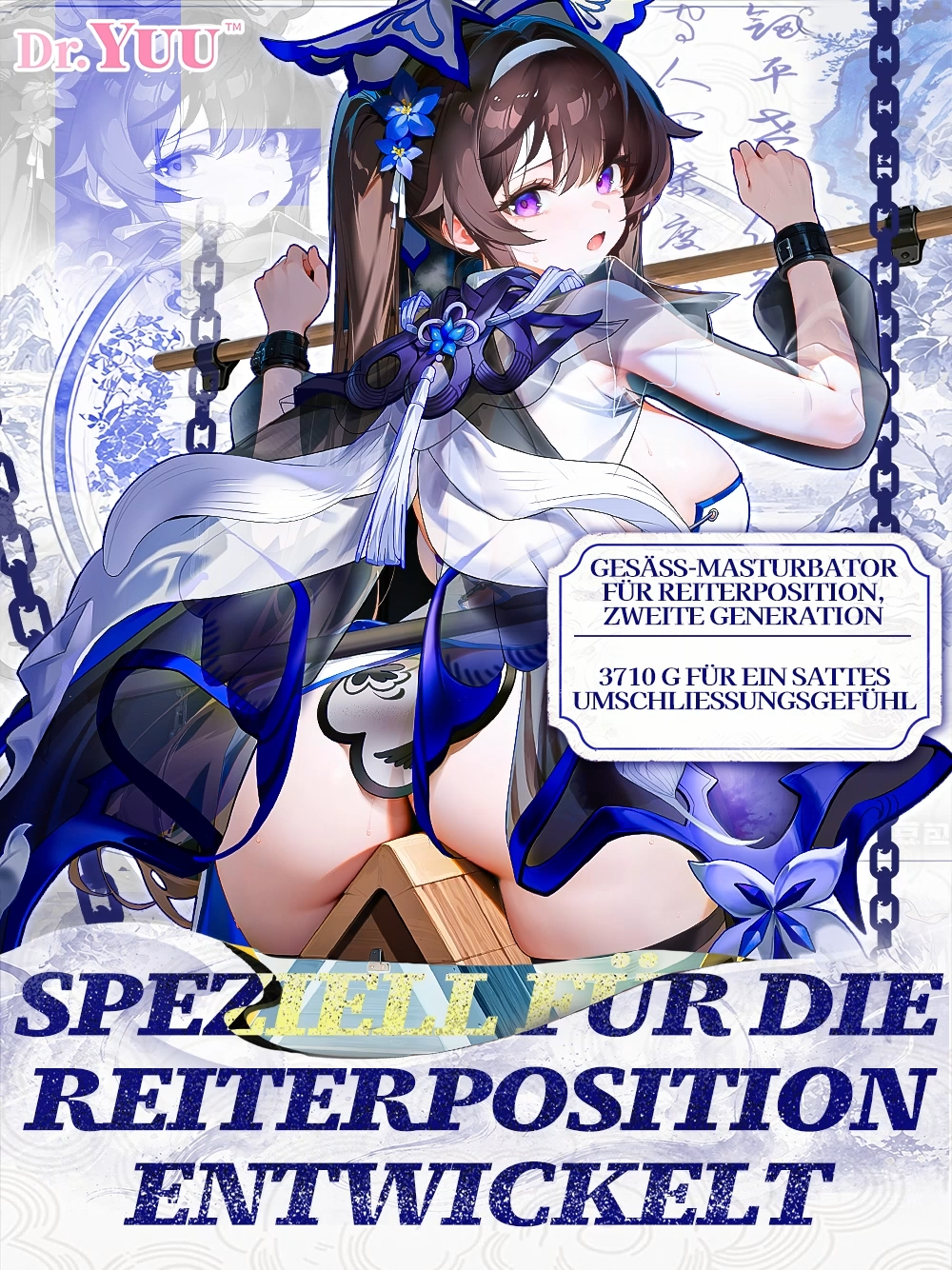 Produktfotografie eines rosafarbenen, weich-elastischen Artikels auf weißem Stoff mit violetter Anime-Figur und integrierter Innenstruktur.
