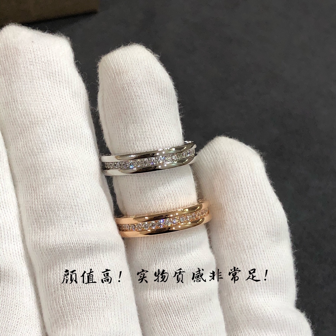Bvlgari Diamond Paved One-band B.zero1 Ring - Original Replica Club