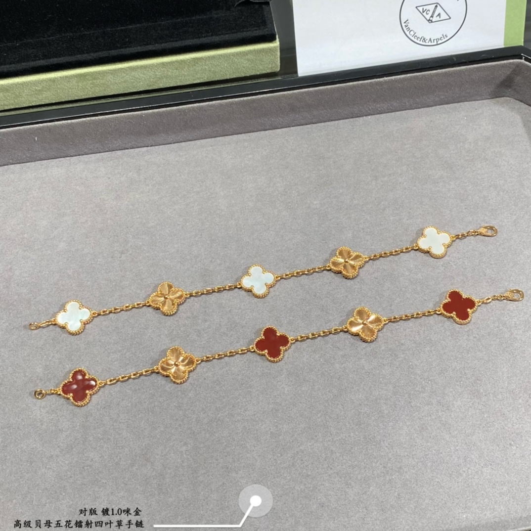 VCA Vintage Alhambra Bracelet, 5 Motifs - Original Replica Club