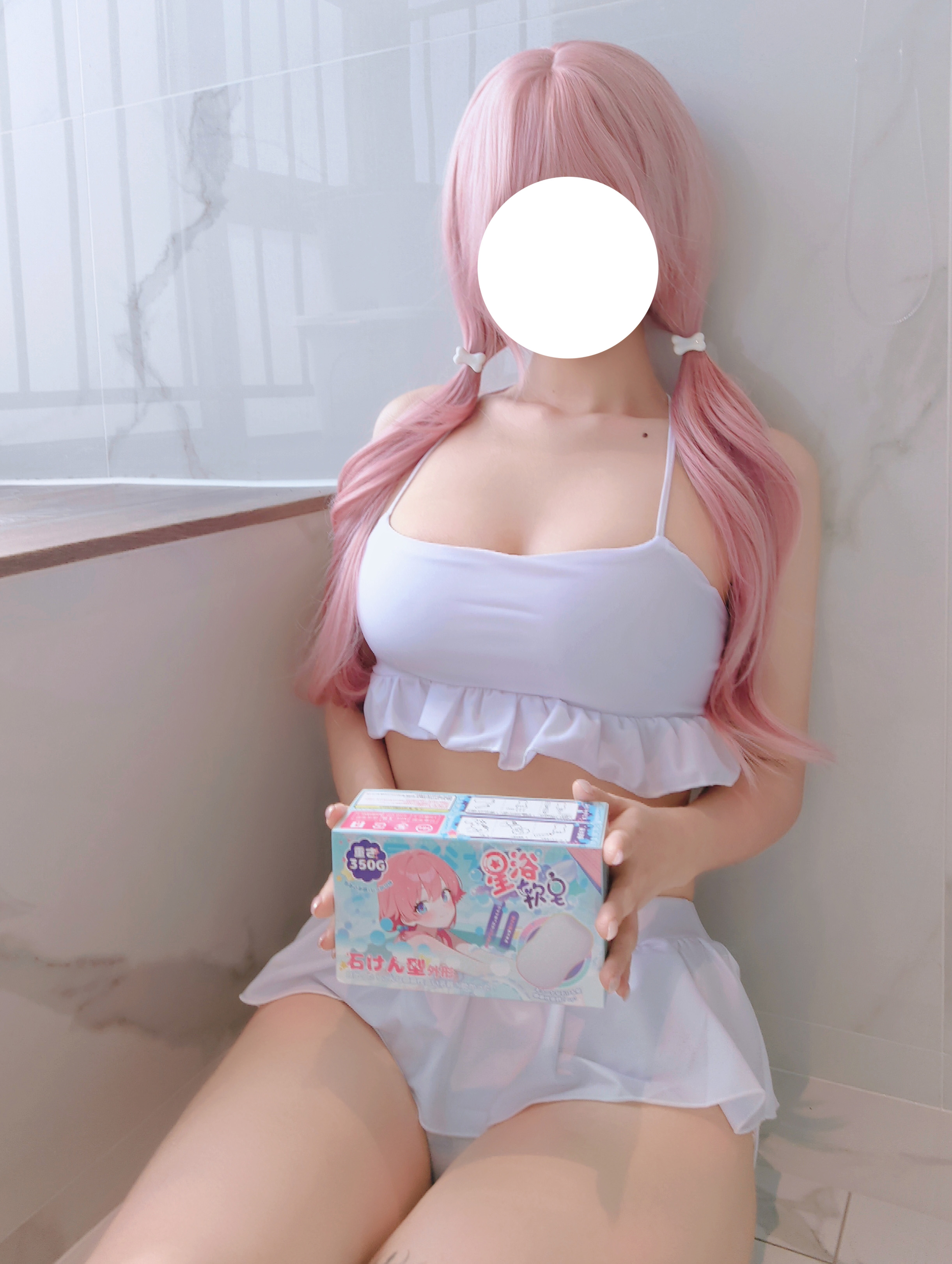 ¿Buscas un masturbador masculino compacto, discreto y con vibra waifu? - Blog de Juguetes Sexuales Dr.YUU™