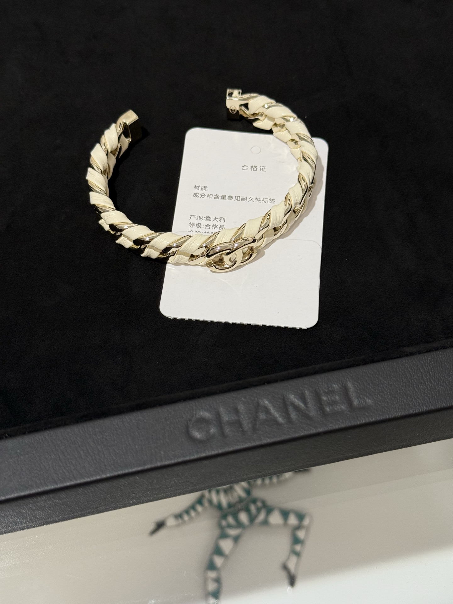 Chanel 26C Leather with Chain Bracelet Cuff Bangle - Original Replica Club