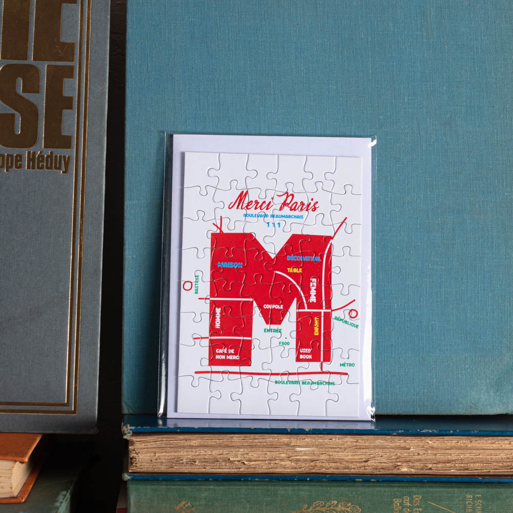 Carte postale puzzle - Merci Map