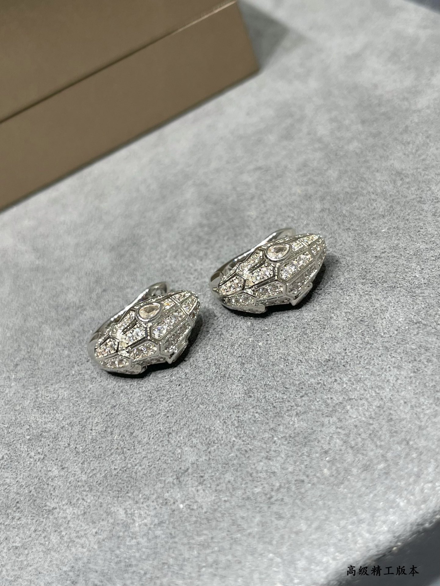 Bvlgari Serpenti Seduttori Snake Earrings - Original Replica Club