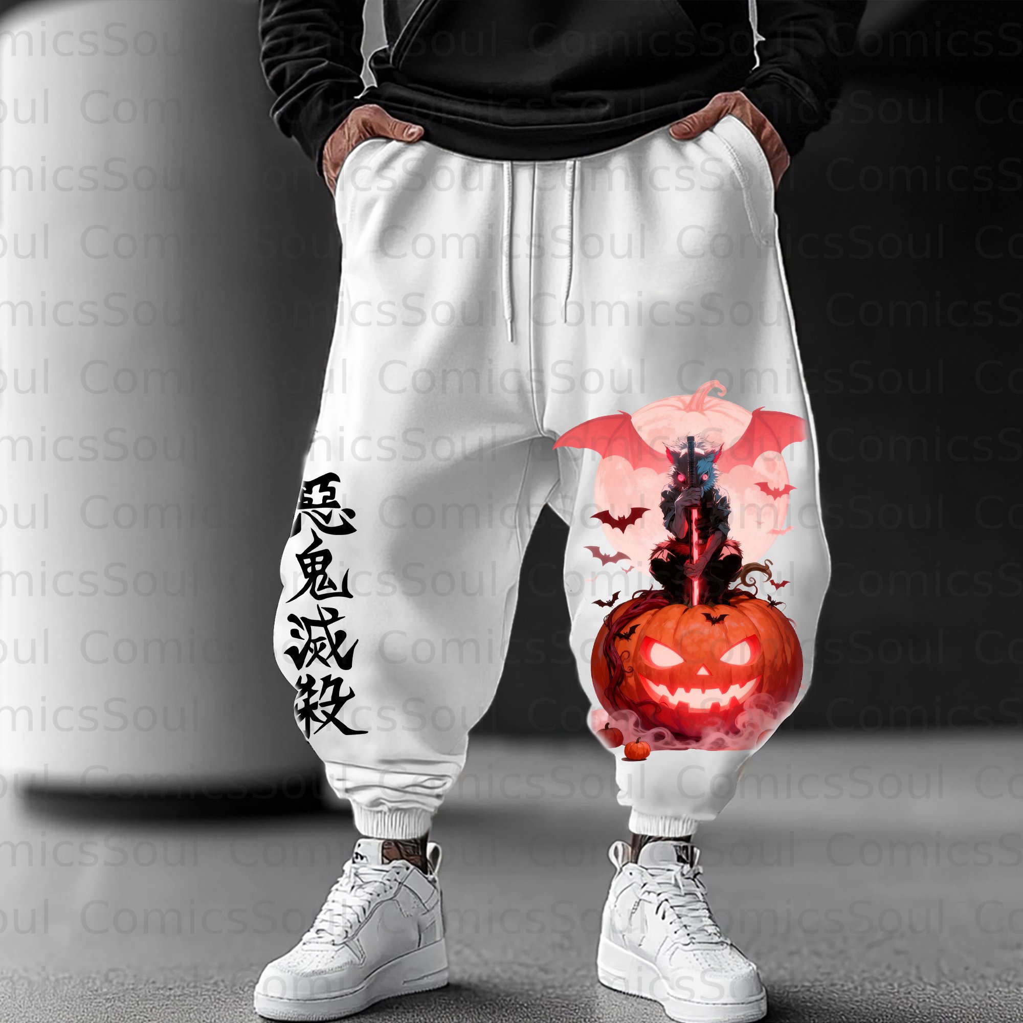 Unisex Halloween Anime Inspired Vintage Pants