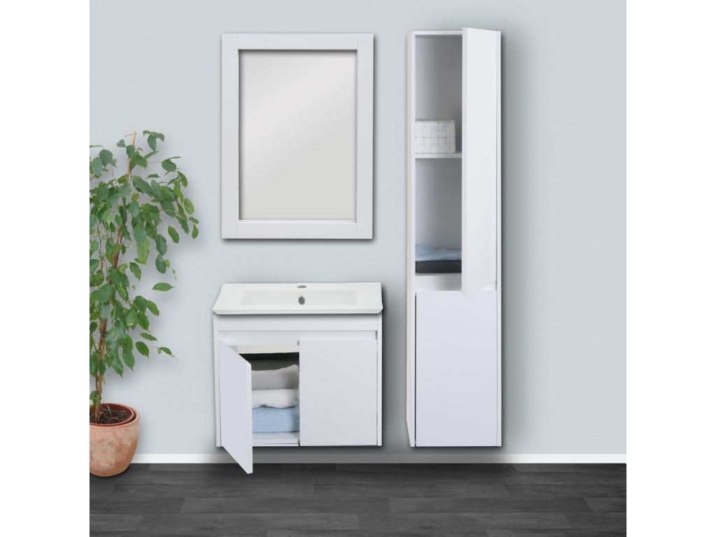 Armario de pared Nestleano-L86 - blanco