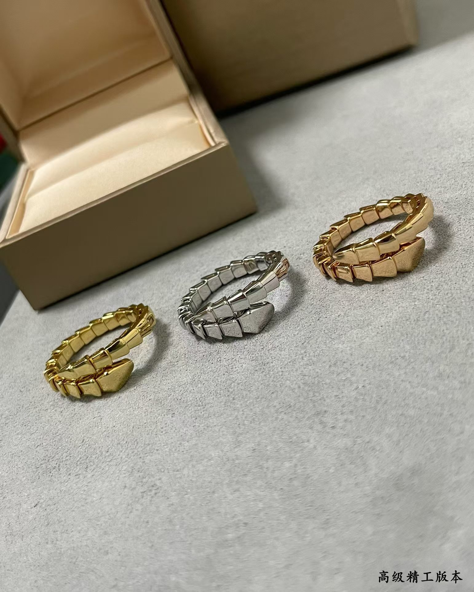Bvlgari Serpenti Viper Ring - Original Replica Club