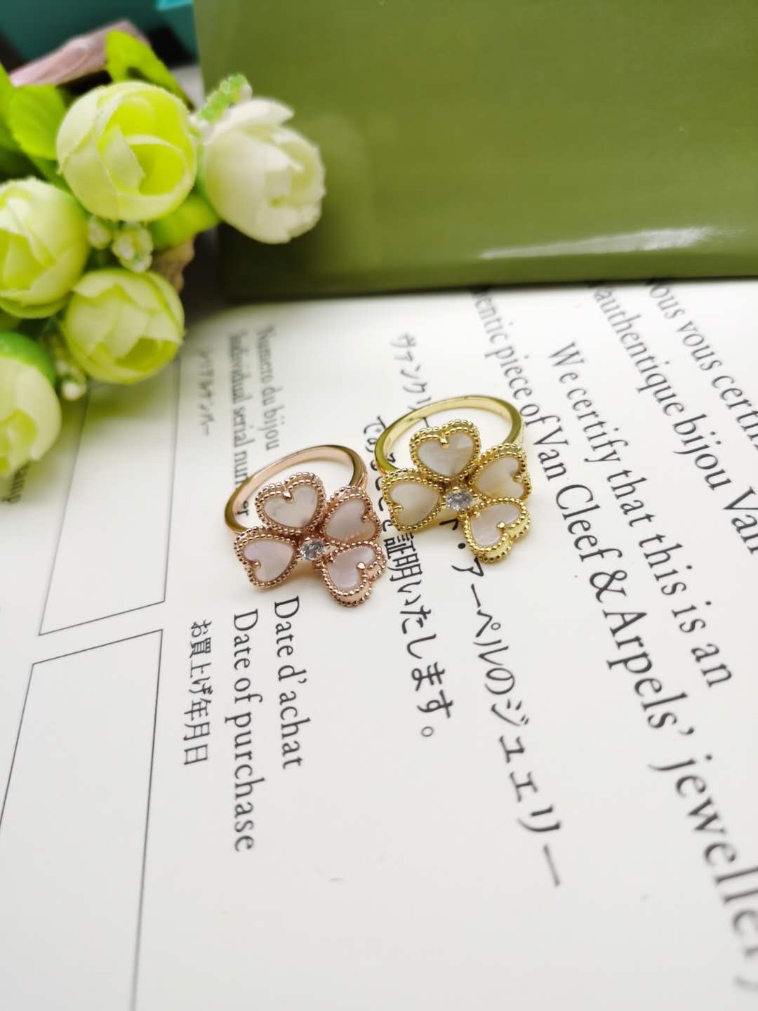 VCA Sweet Heart Ring - Original Replica Club