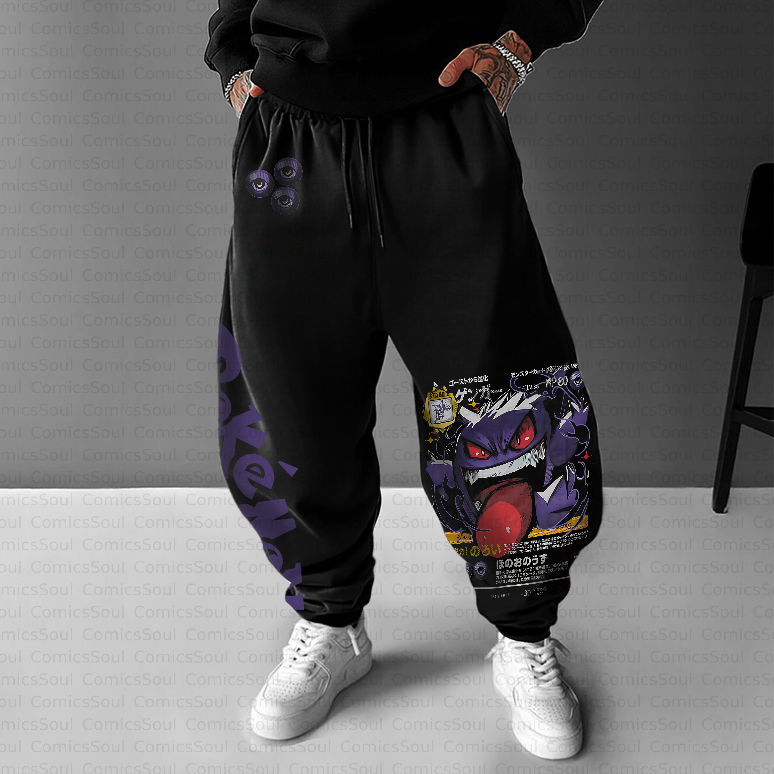 Unisex Casual Anime Streetwear Pant