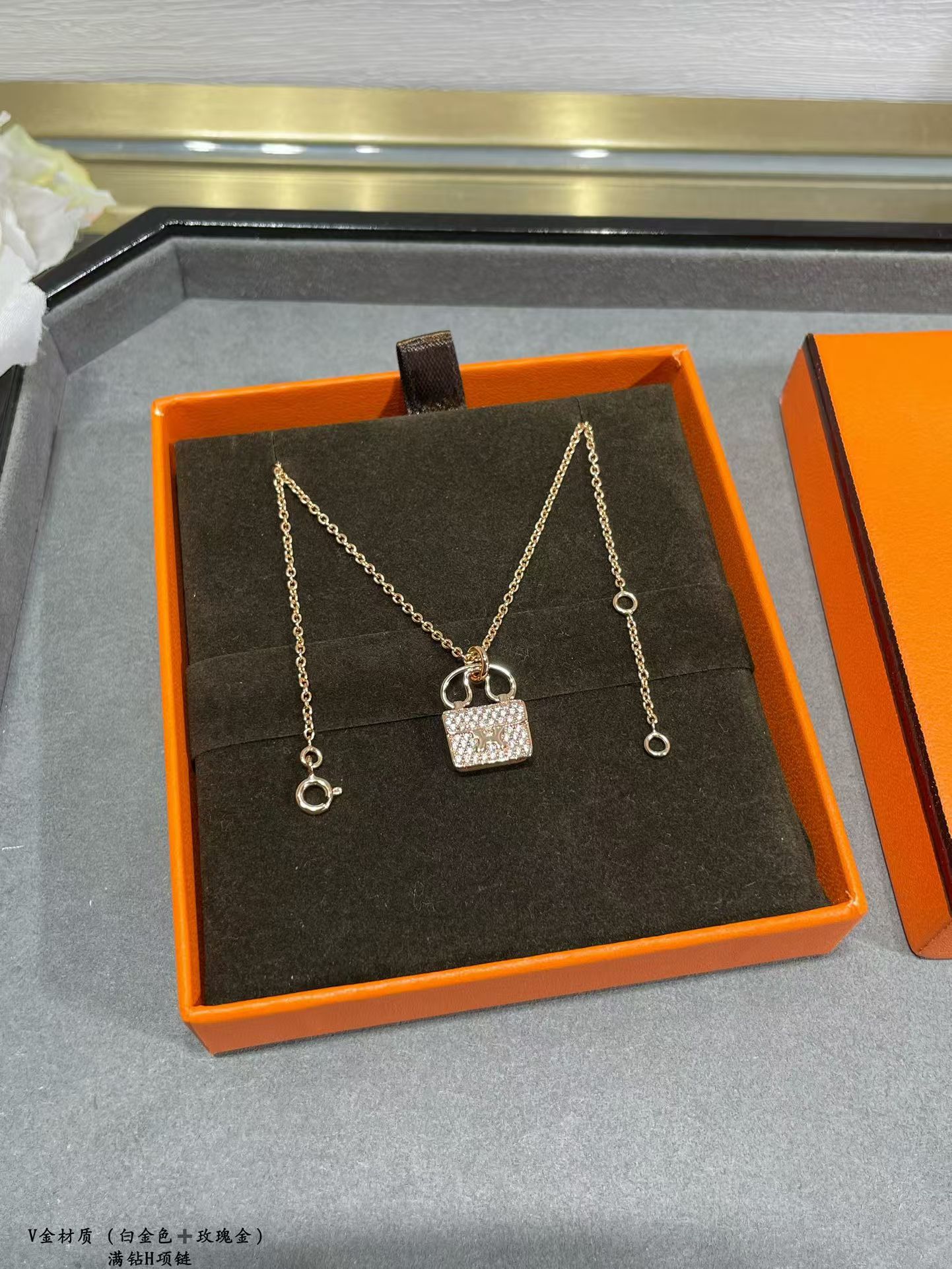 Hermes Bag Pendant Necklace - Original Replica Club