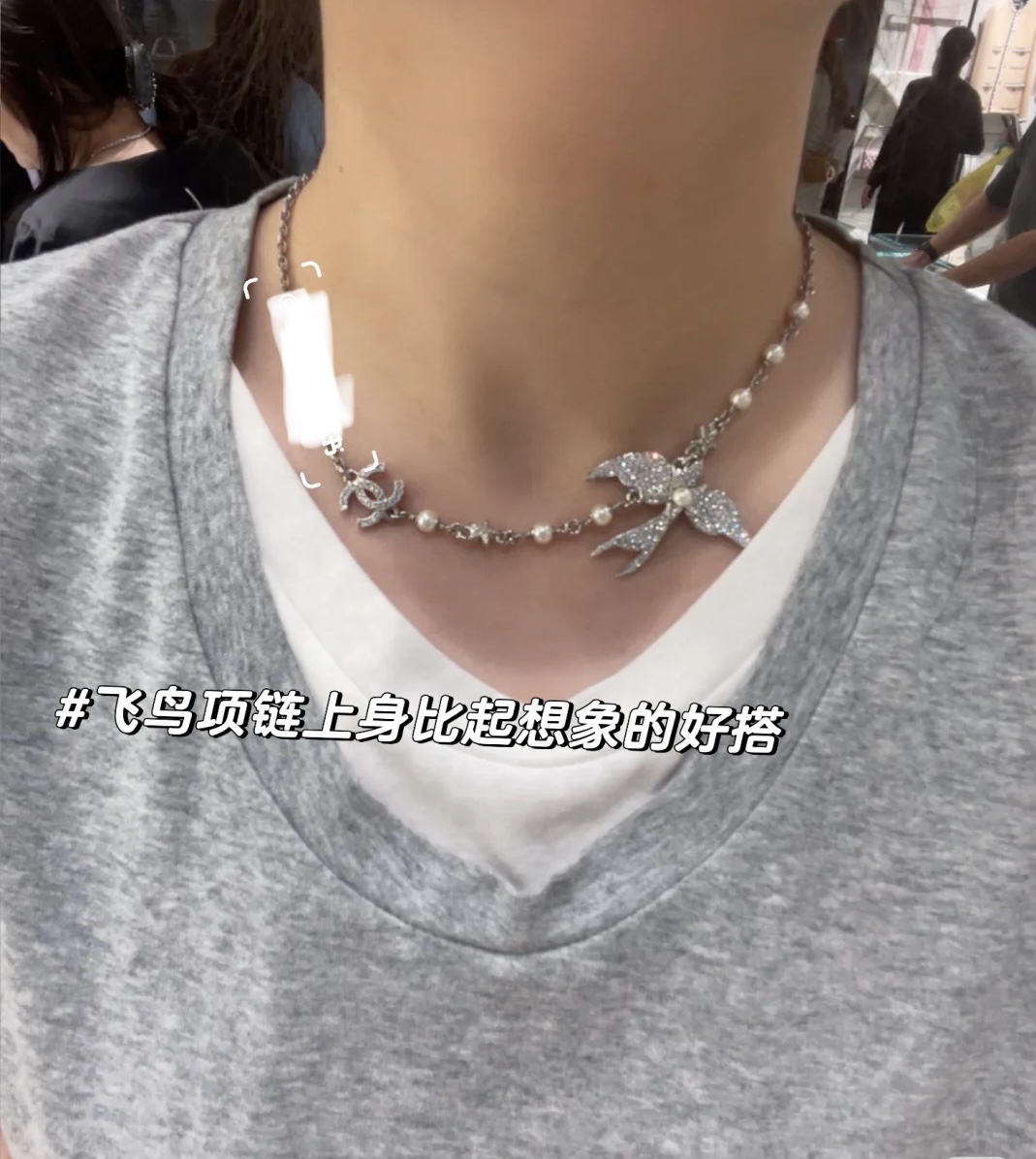 Chanel Spring-Summer 2025 Fly Bird Pearl Necklace - Original Replica Club