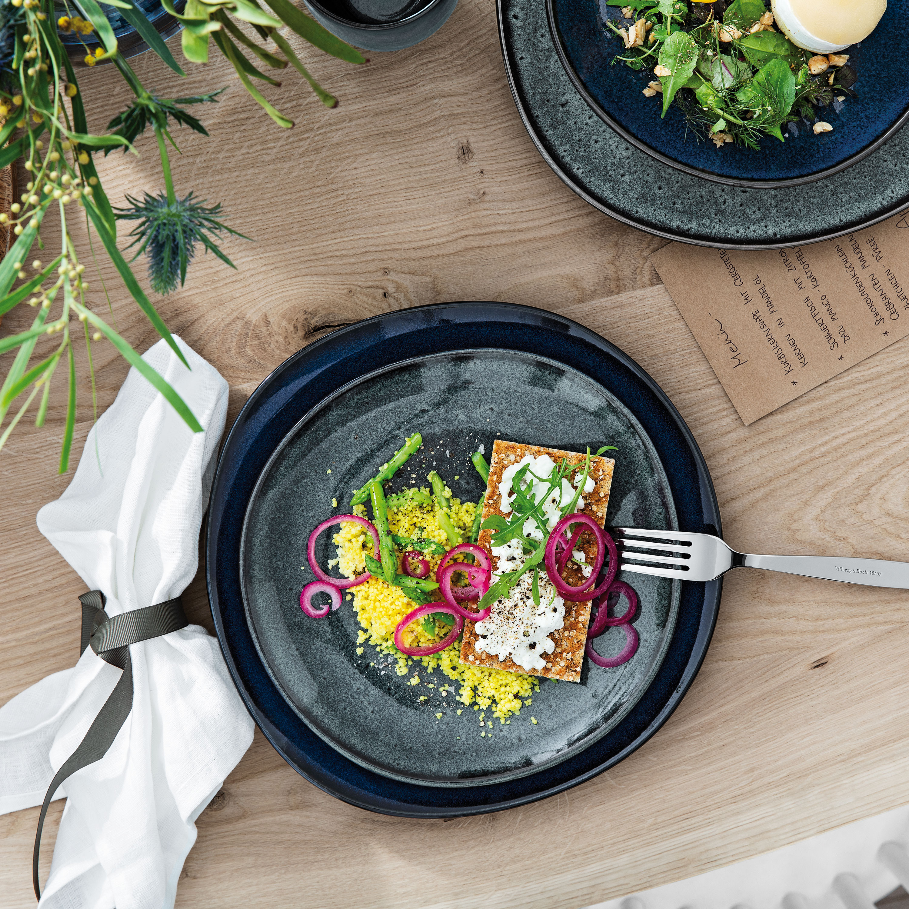 Villeroy & Boch Lave Salad/ Dessert Plate