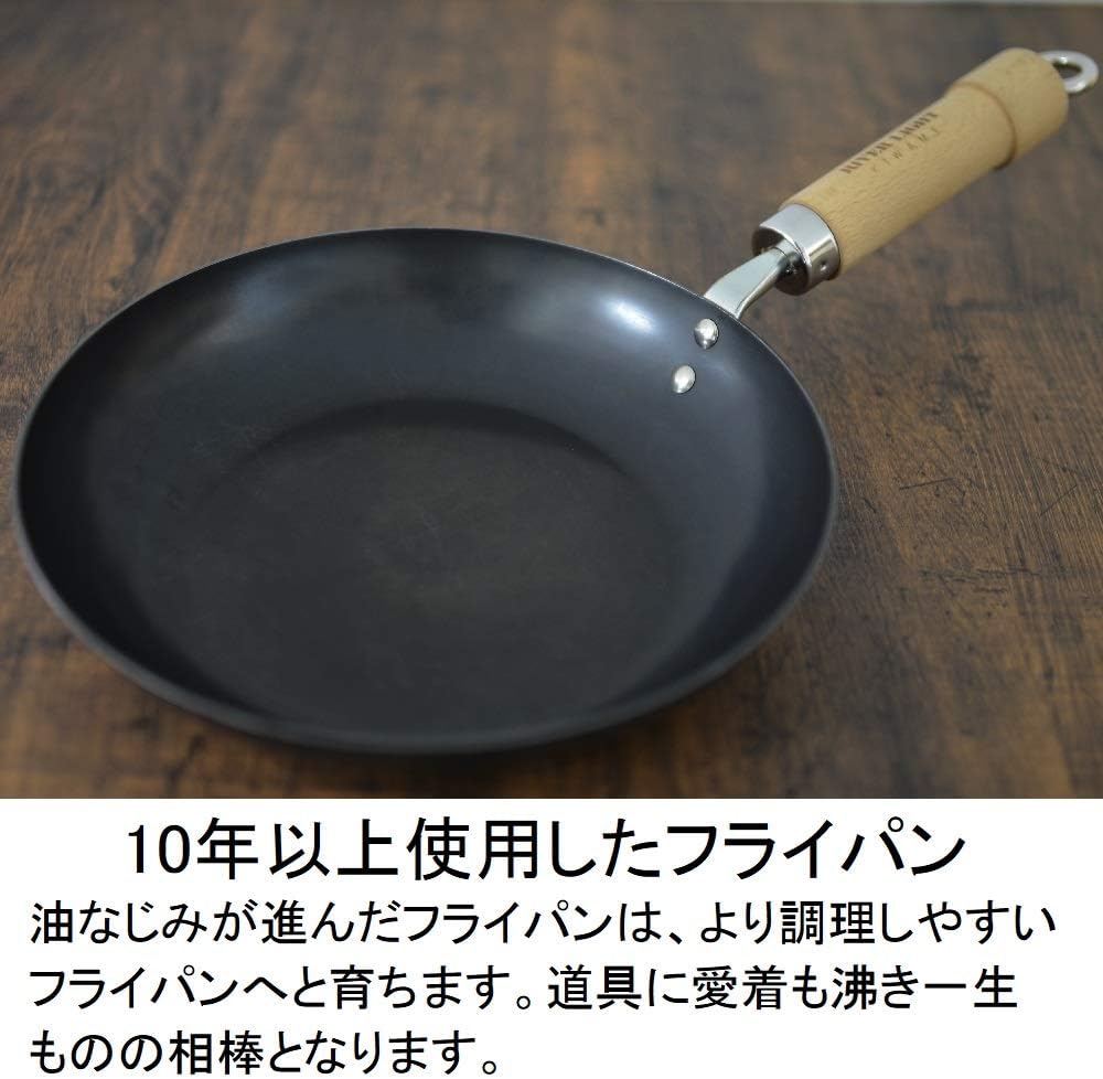 River Light Iron Frying Pan, Extreme Japan, 11.8 inches (30 cm), Induction Compatible, Made in Japan, Wok