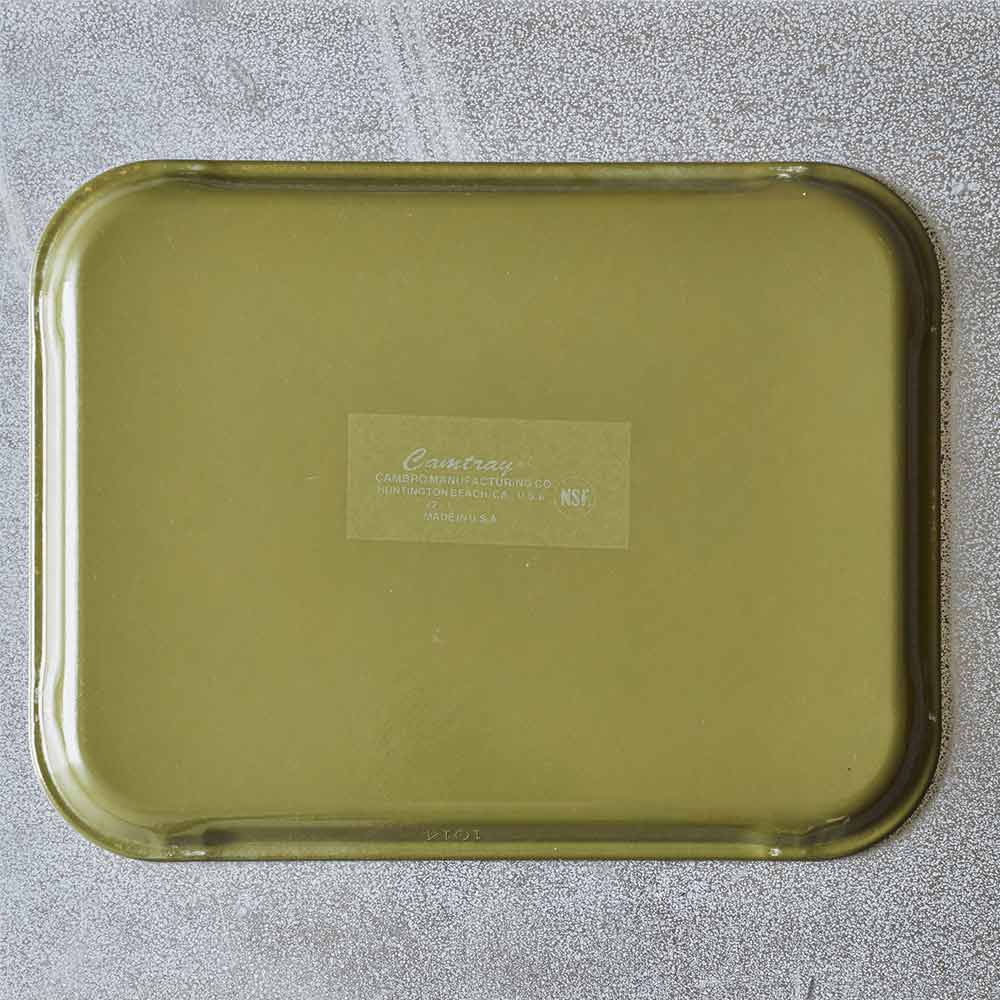 Plateau en fibre de verre - Vert Olive