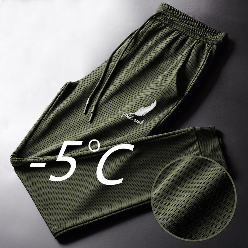 Youth Mesh Ice Silk Casual Pants Men's Slim Fit Jogger Pants Student Sports Pants Teenager Plus Size Quick-Dry Long Pants