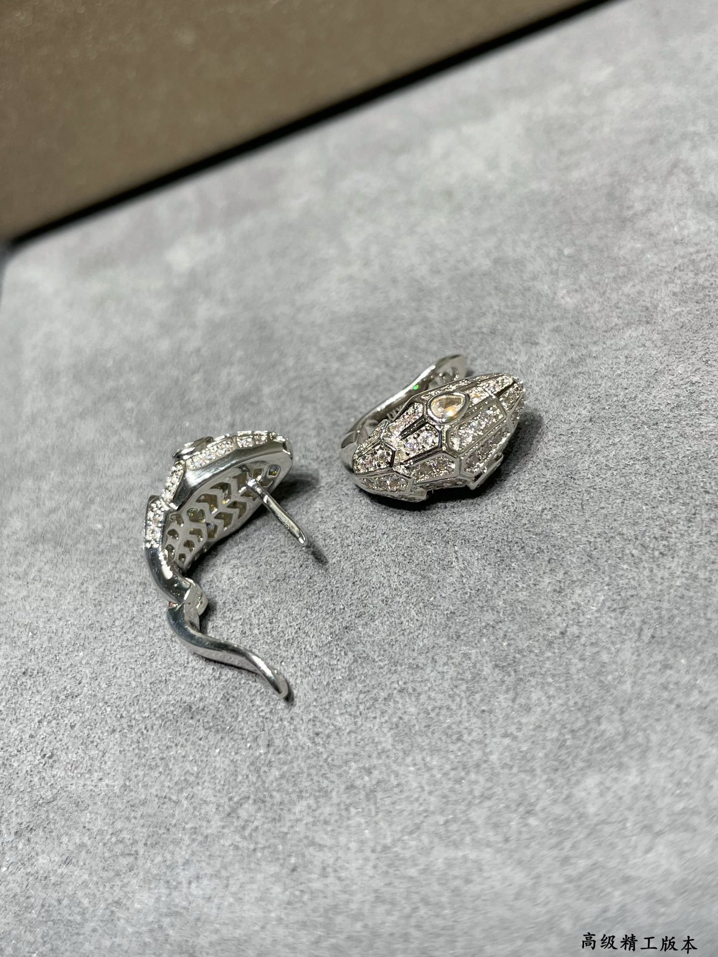 Bvlgari Serpenti Seduttori Snake Earrings - Original Replica Club