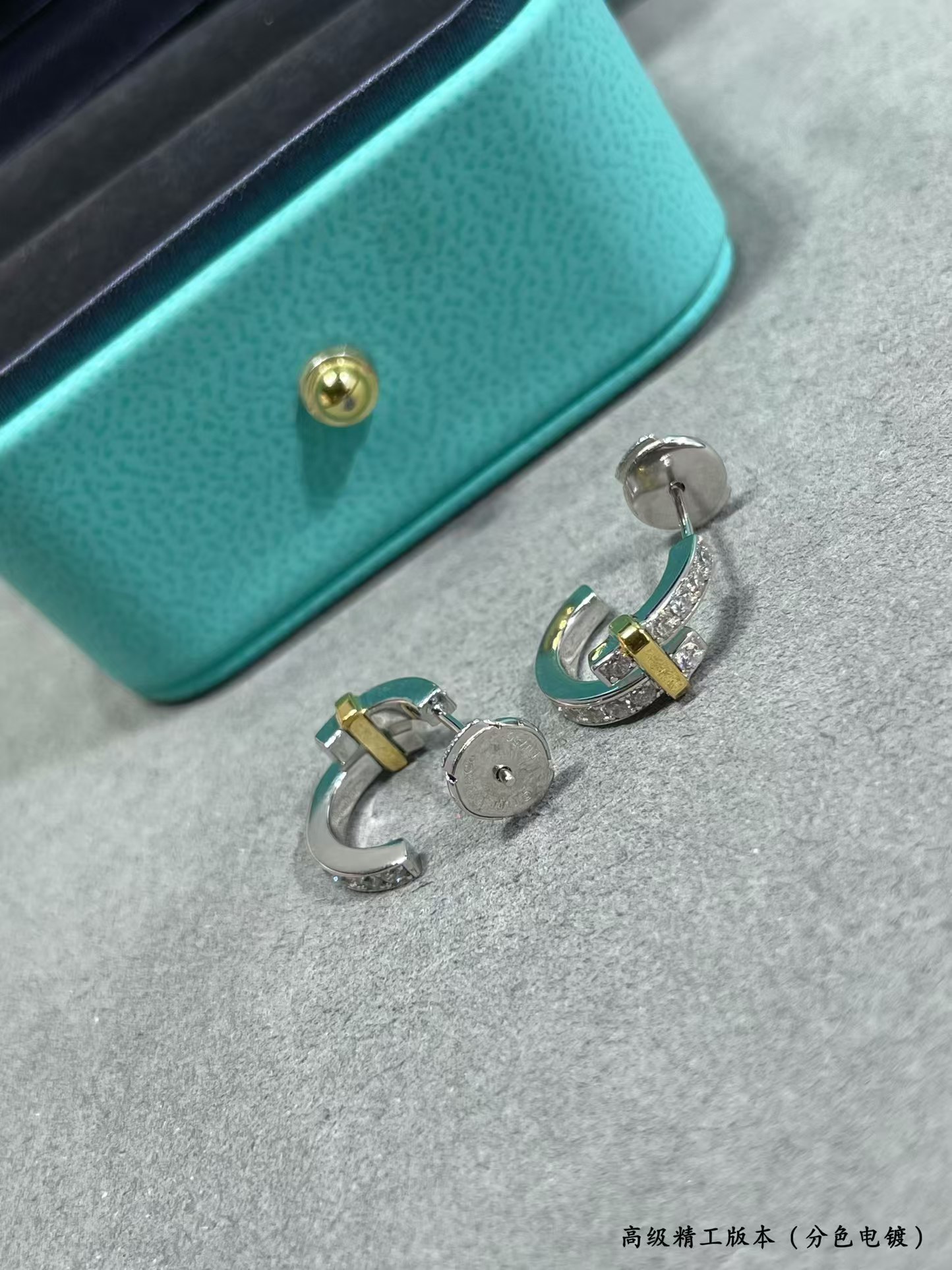 Tiffany Edge Hoop Earrings - Original Replica Club