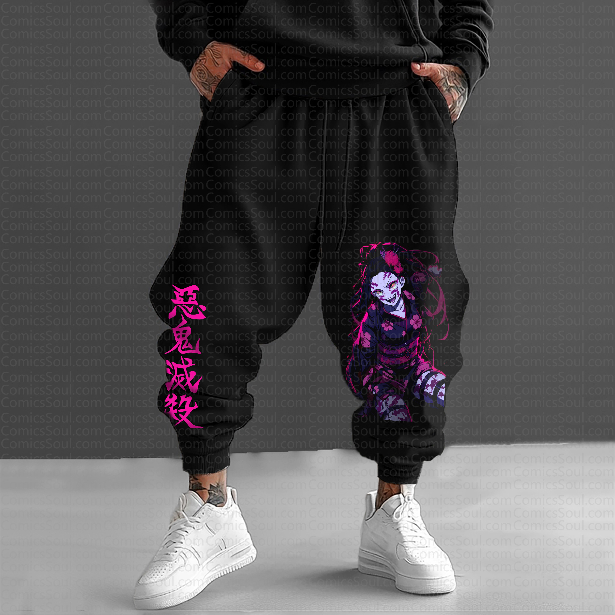 Unisex “ Comicssoul ” Casual Streetwear Pants