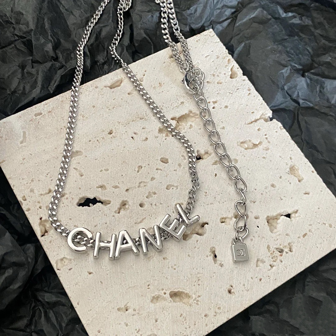 Chanel Unisex Silver Cuban Chain Monogram Necklace - Original Replica Club