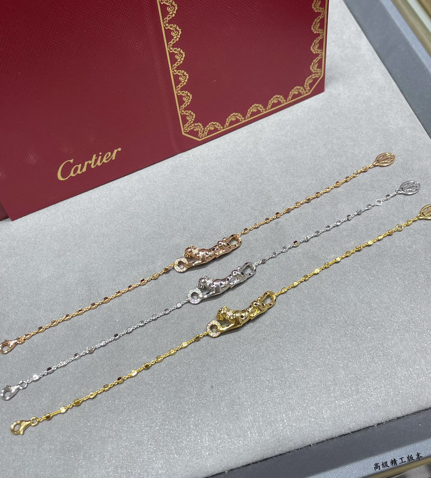Cartier Leopard Panthere de Cartier Bracelet, on Chain, Diamonds - Original Replica Club