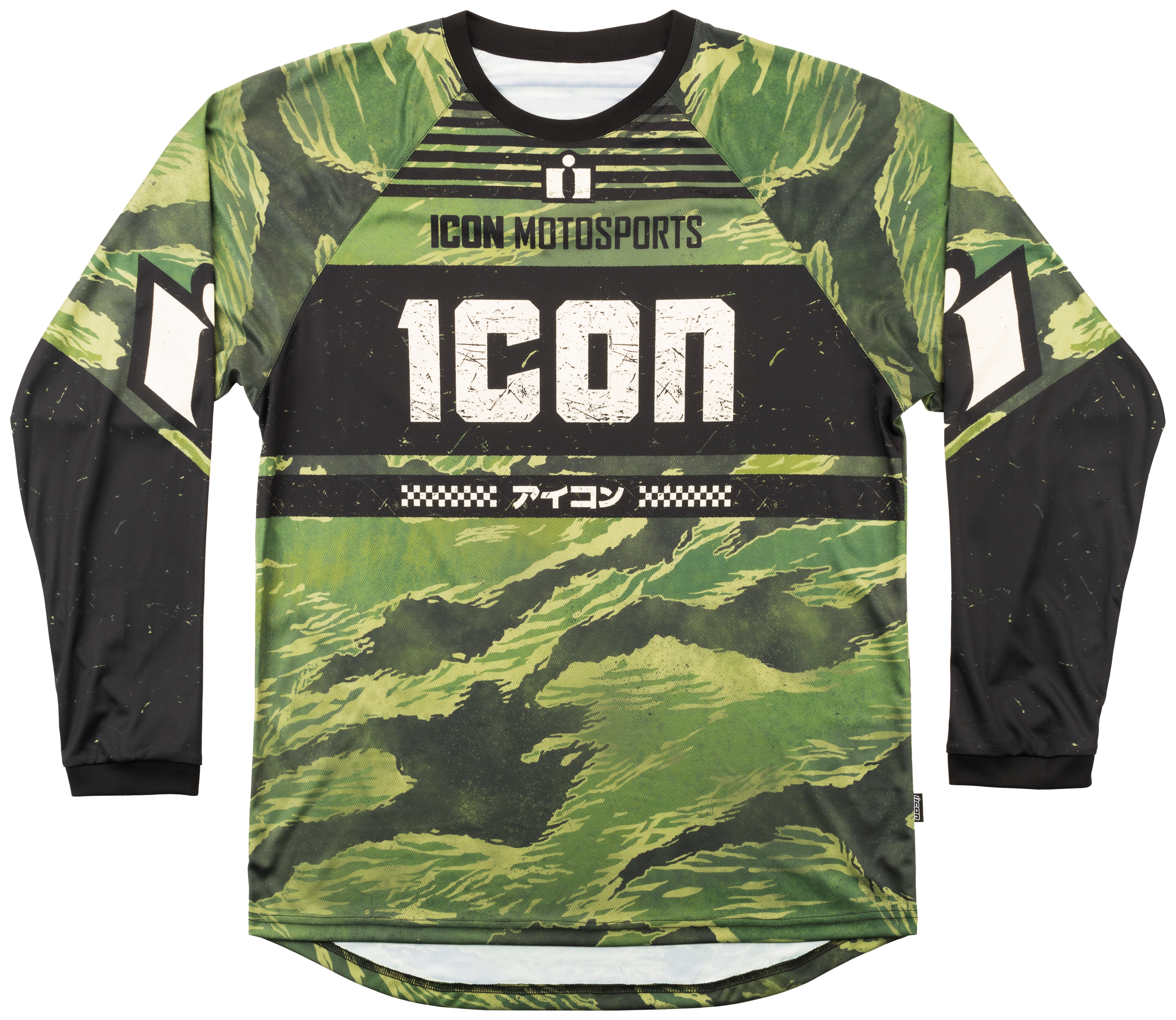 SportsBikeShop Icon Tiger Blood Jersey