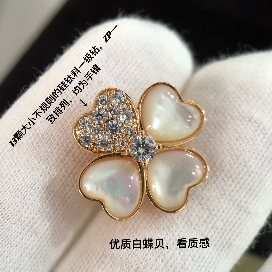 VCA Cosmos Earrings - Original Replica Club