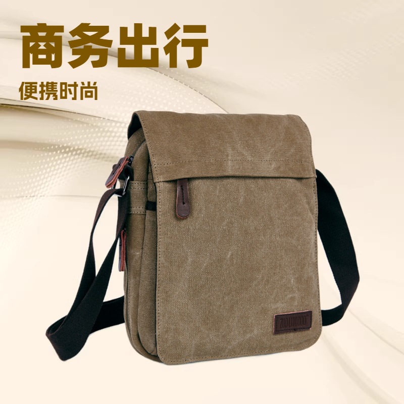 Mugu cross-border direct supply men's crossbody bag, canvas shoulder bag, Korean style trendy bag, student bag, dropshipping available