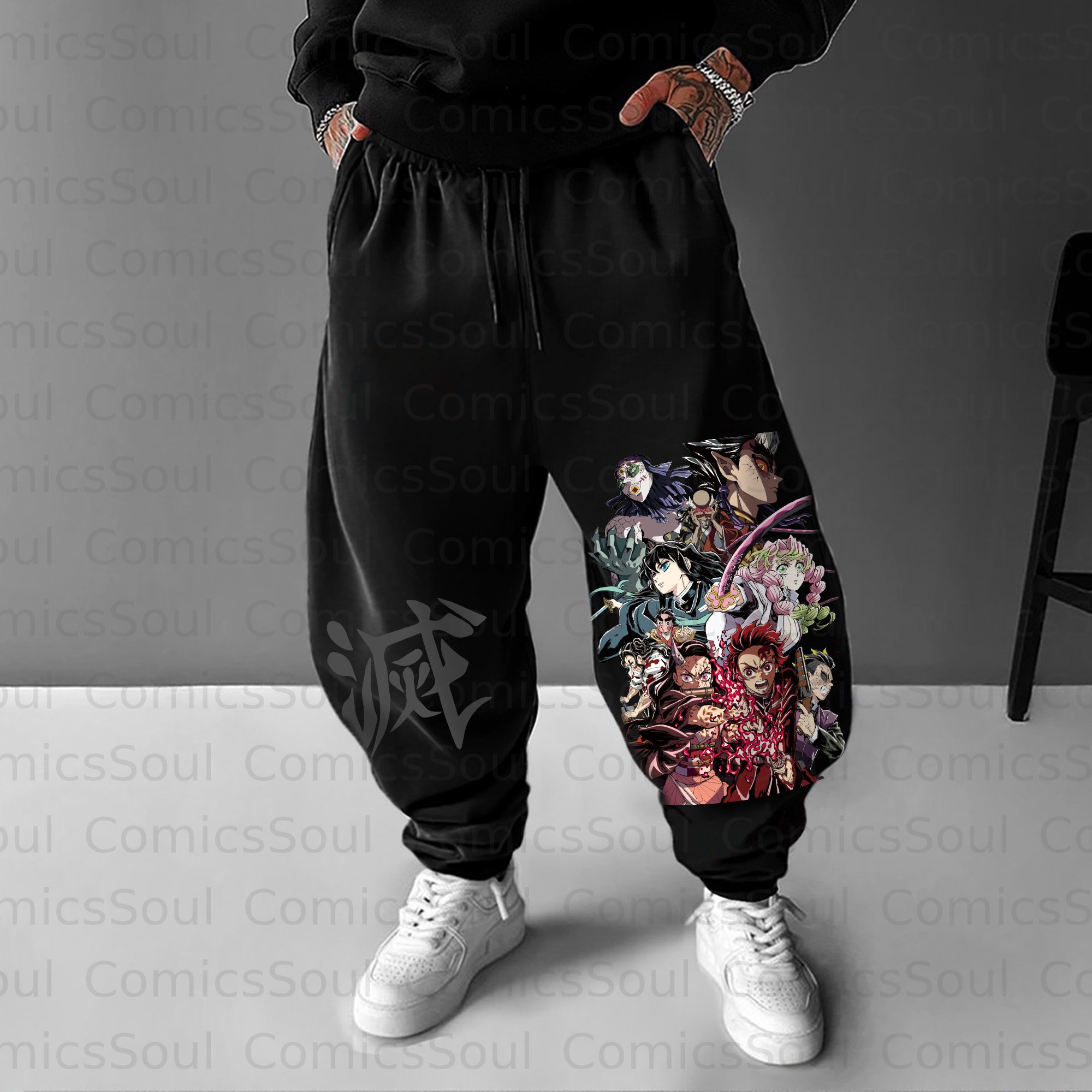 Unisex Anime Inspired Vintage Pants