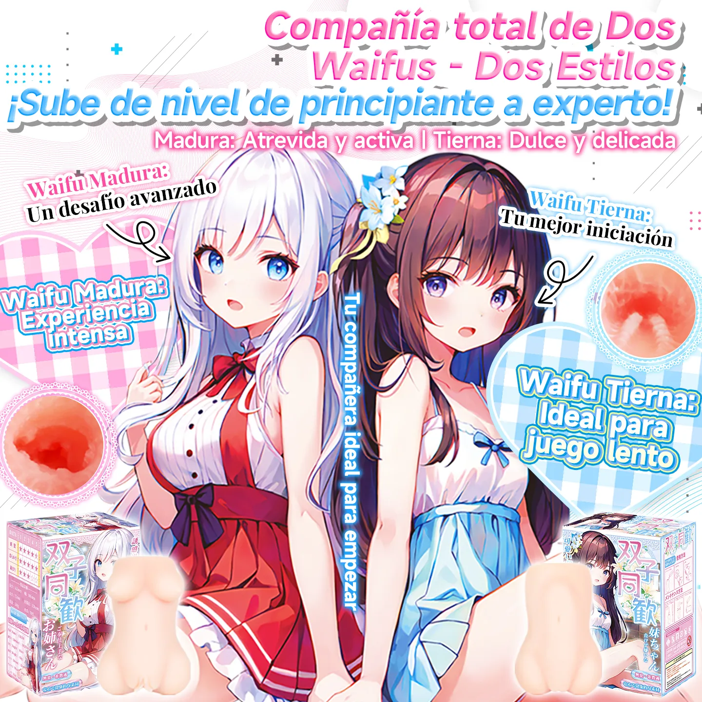  - 