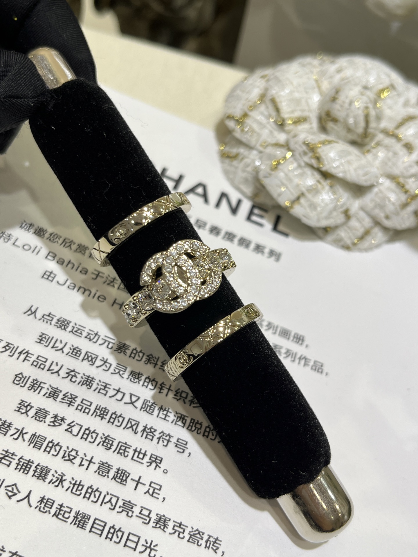 Chanel Coco Crush 3 Stacked Rings - Original Replica Club