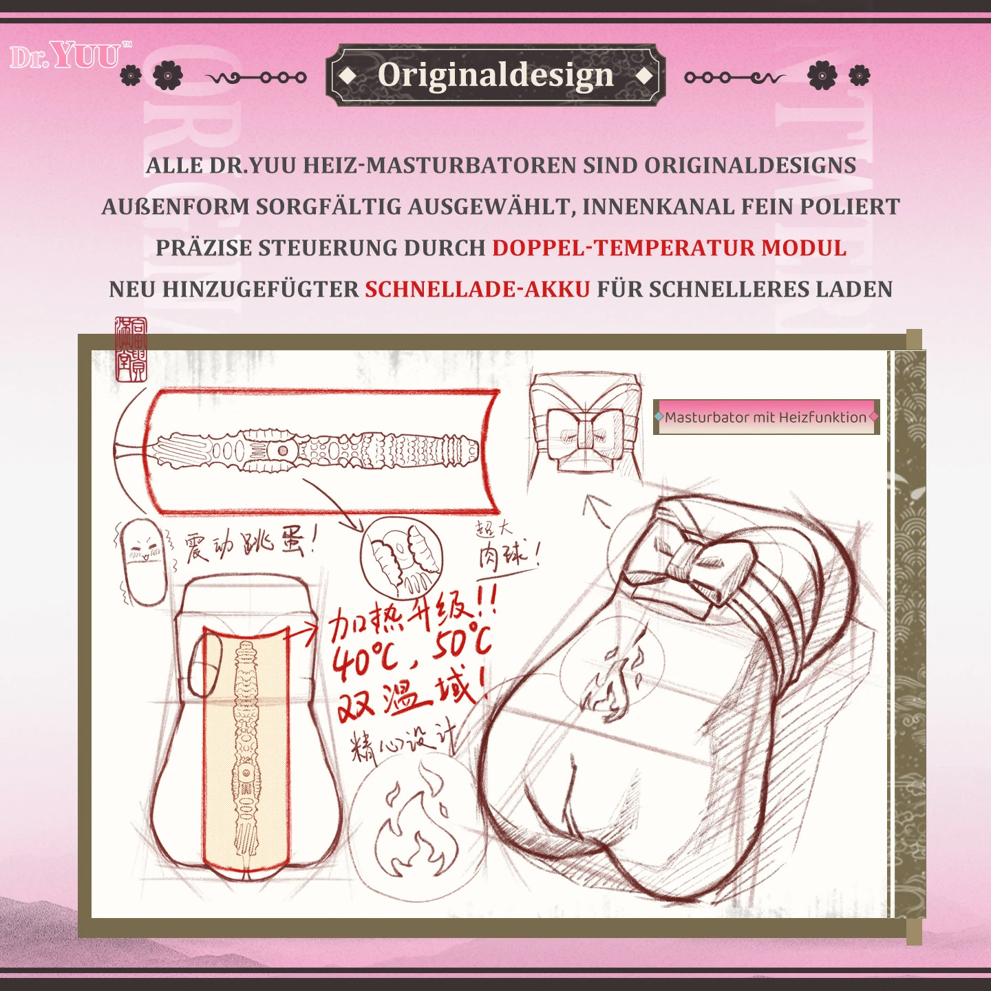Dr.YUU Masturbator mit Heizung Gen 5 | 40°C/50°C Graphen-Wärme & 3 Vibrationsstufen |  - DR.YUU™