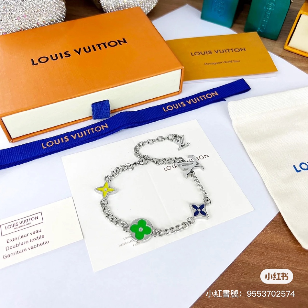 Louis Vuitton 4 Motifs Green Yellow Star Sun Blossom Chain Bracelet - Original Replica Club