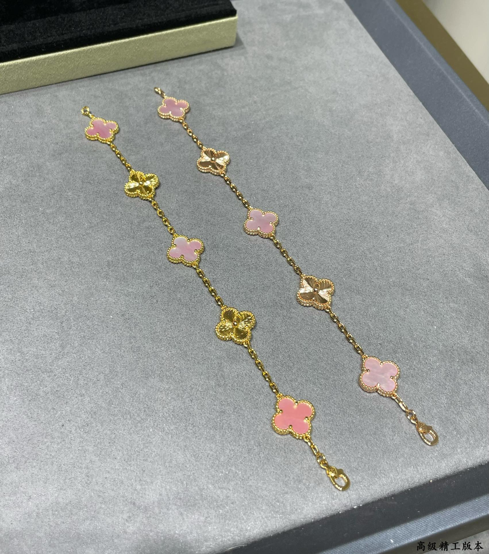 VCA Pink Vintage Alhambra Bracelet 5 Motifs - Original Replica Club