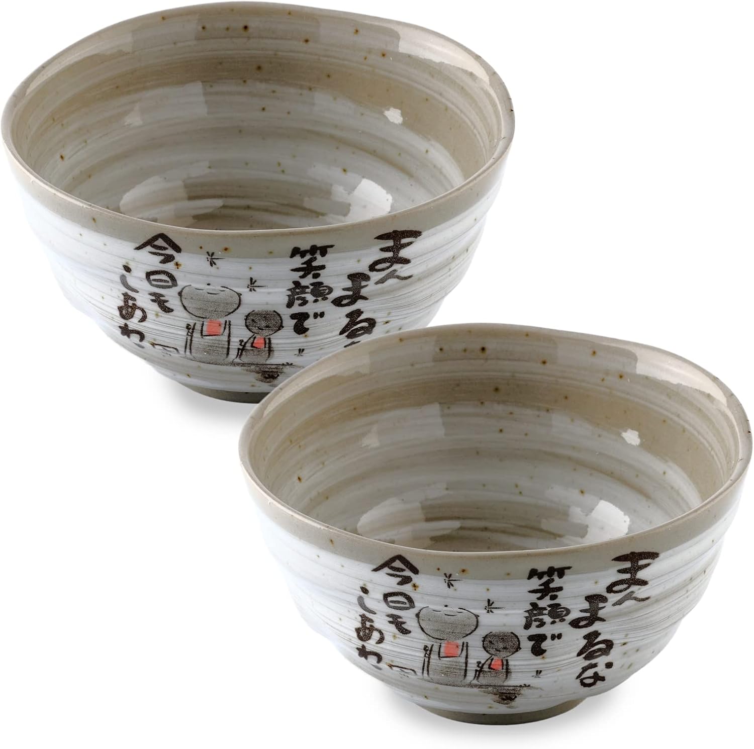 Japanese Rice Bowls, Miso Soup Bowls, Bunny Design, Set of 2, 4.5 inch