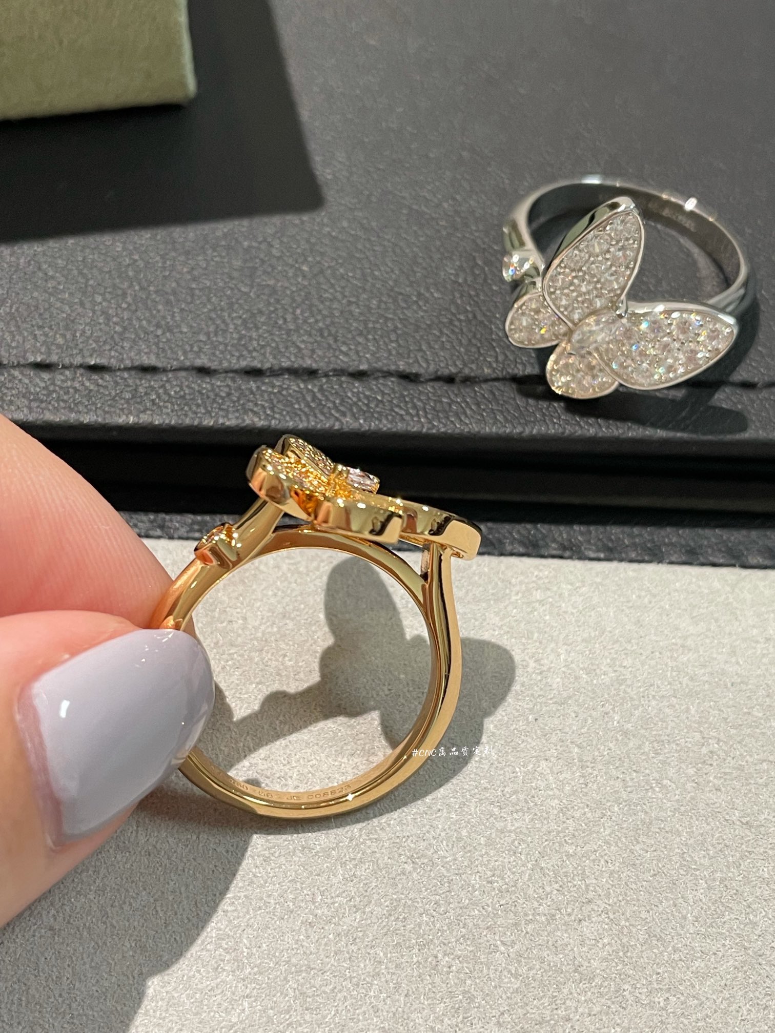 VCA Full Diamond Butterfly Ring - Original Replica Club