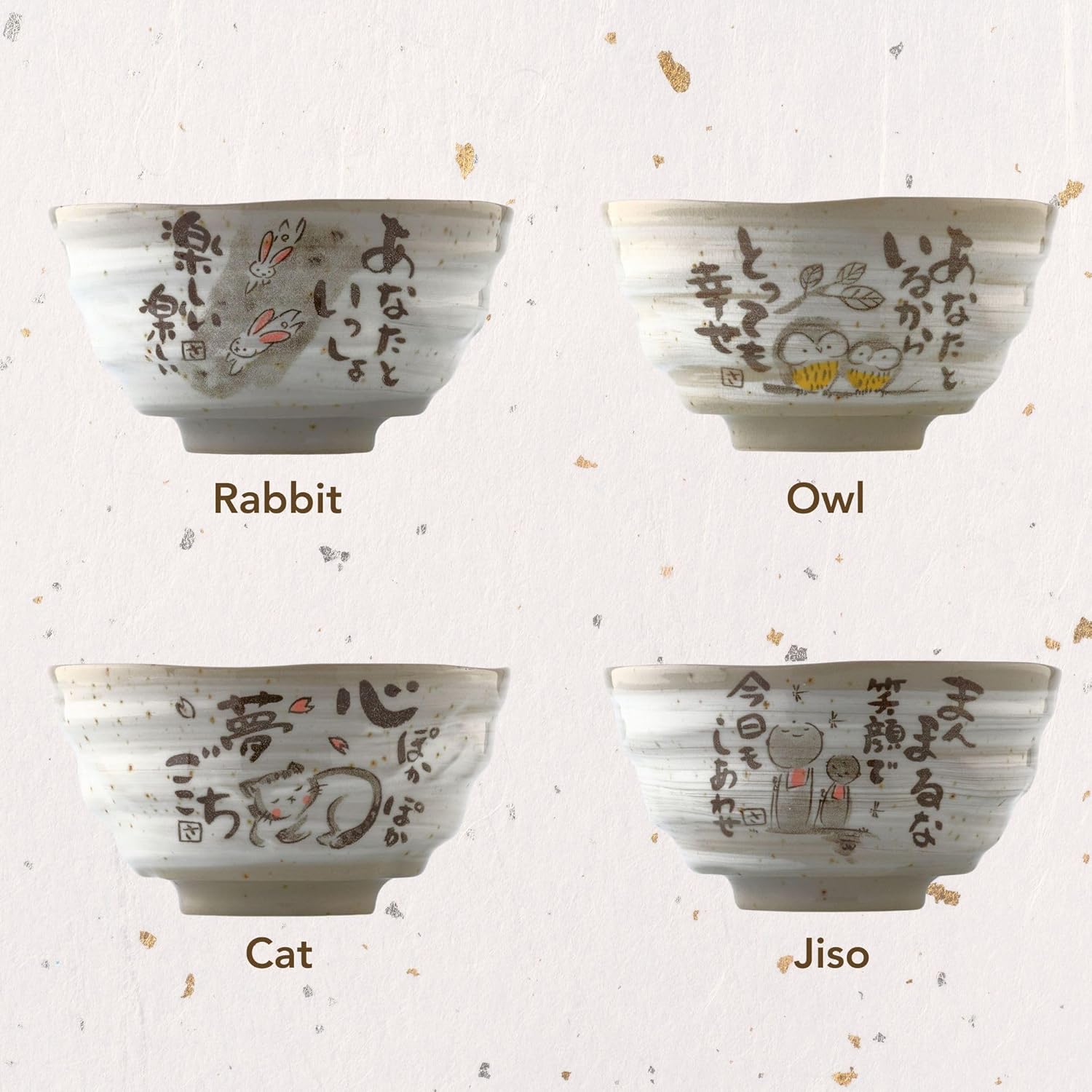 Japanese Rice Bowls, Miso Soup Bowls, Bunny Design, Set of 2, 4.5 inch