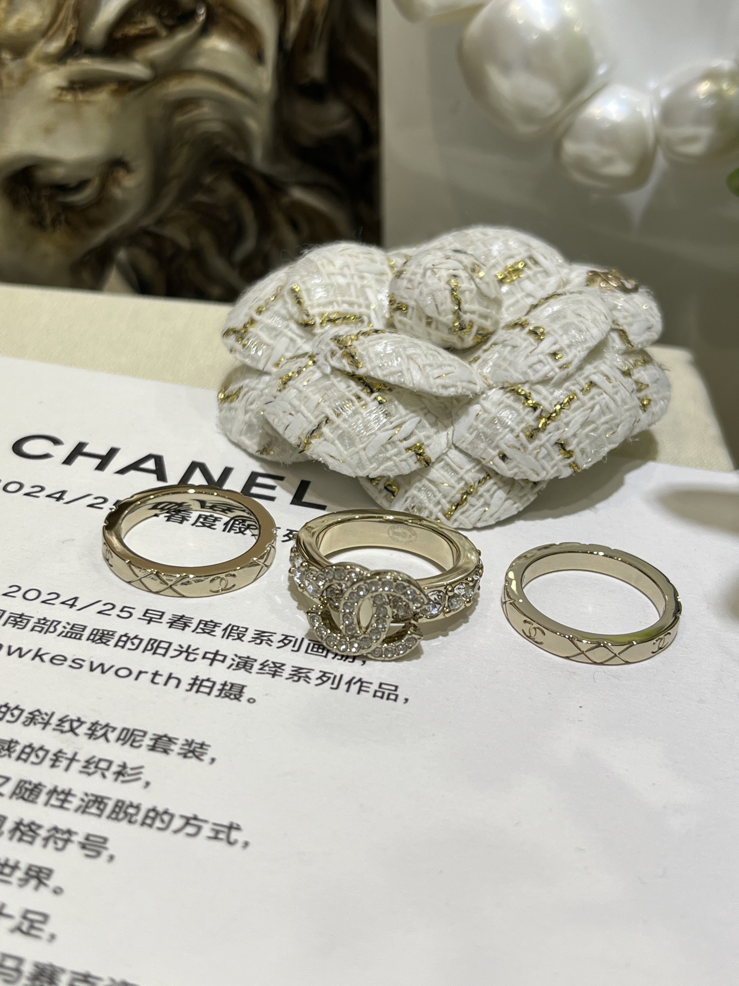 Chanel Coco Crush 3 Stacked Rings - Original Replica Club