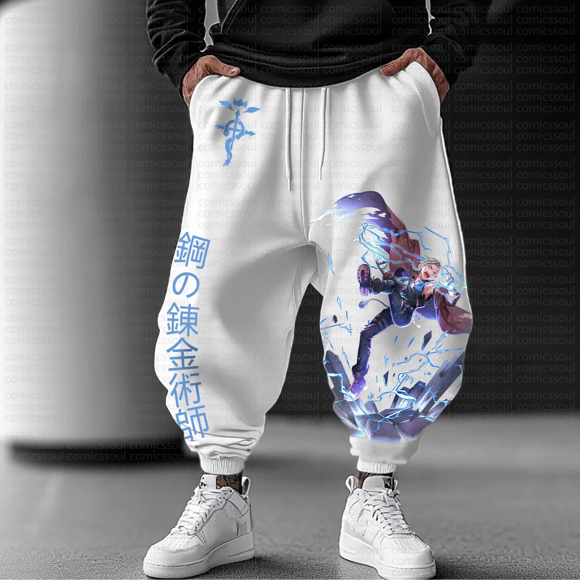 Unisex Anime Inspired Vintage Pants丨Comicssoul