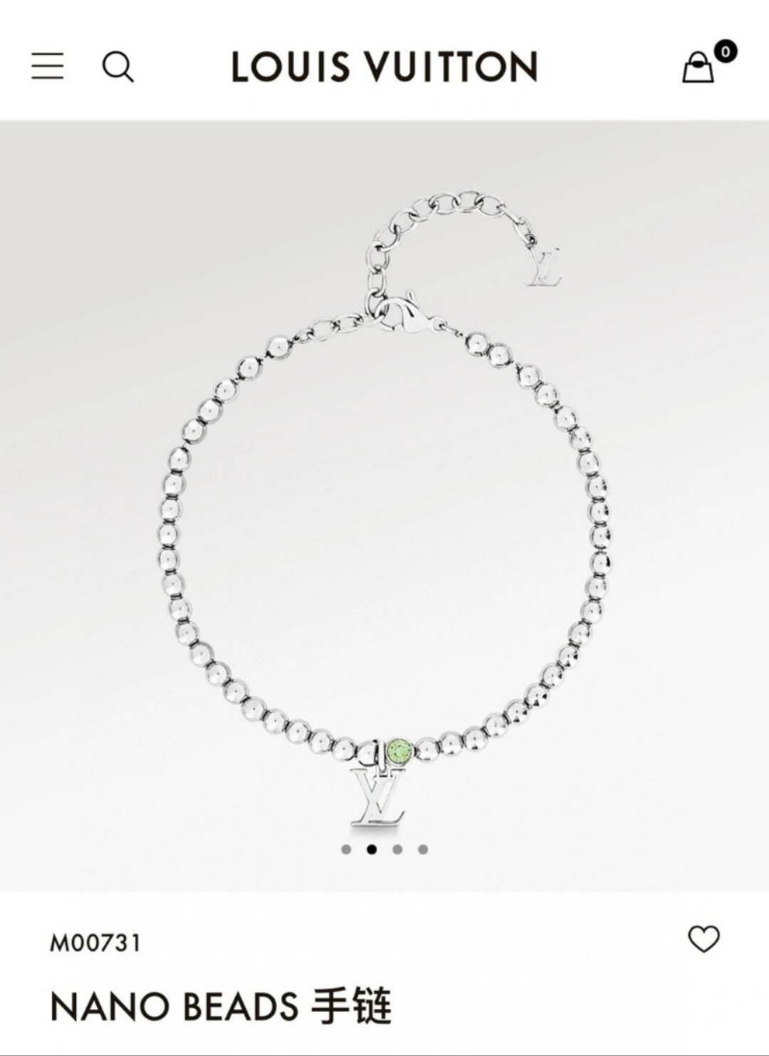 Louis Vuitton Steel Color Beads Men's Bracelet Necklace - Original Replica Club