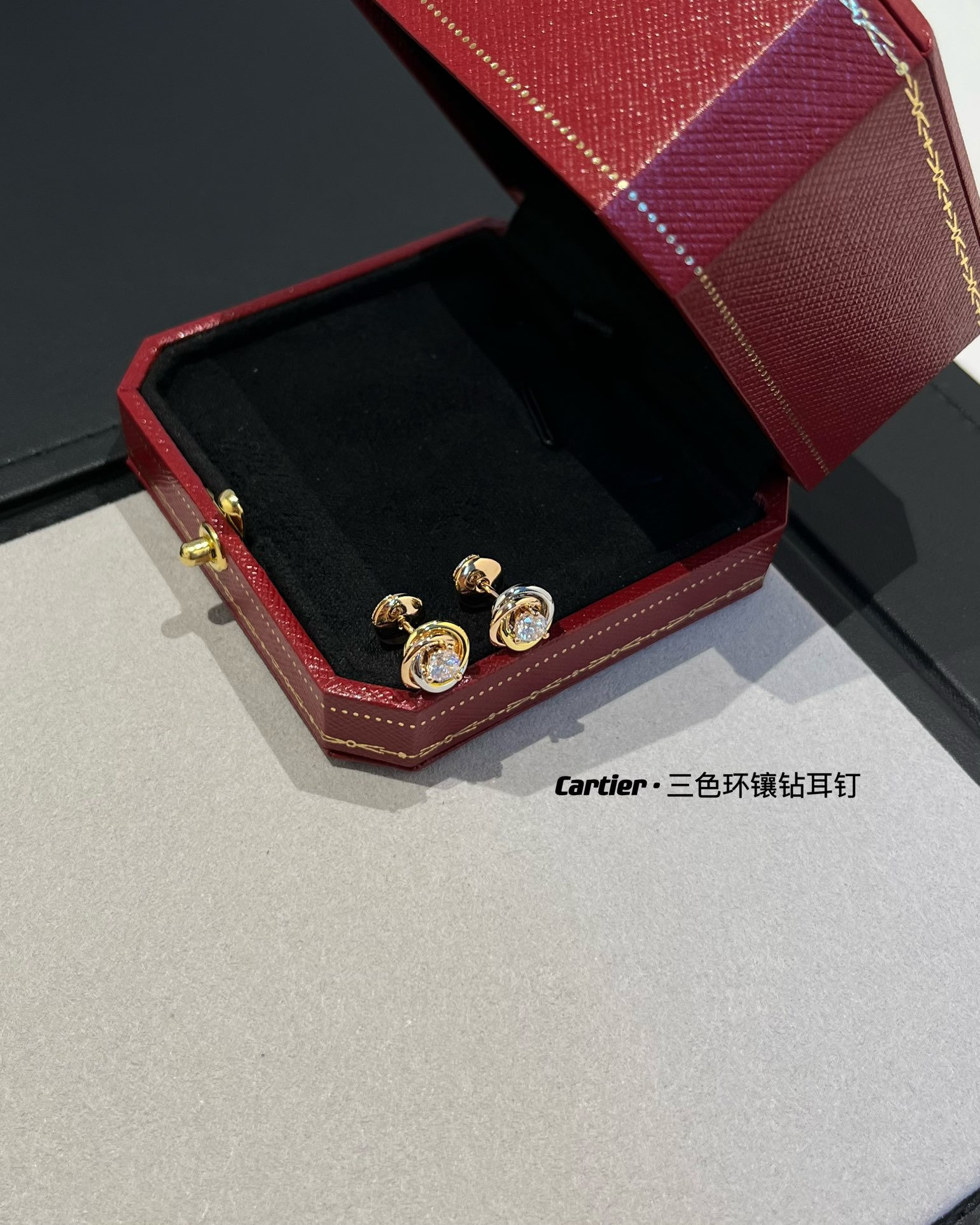 Cartier Trinity Stud Earrings, 2 Diamonds - Original Replica Club