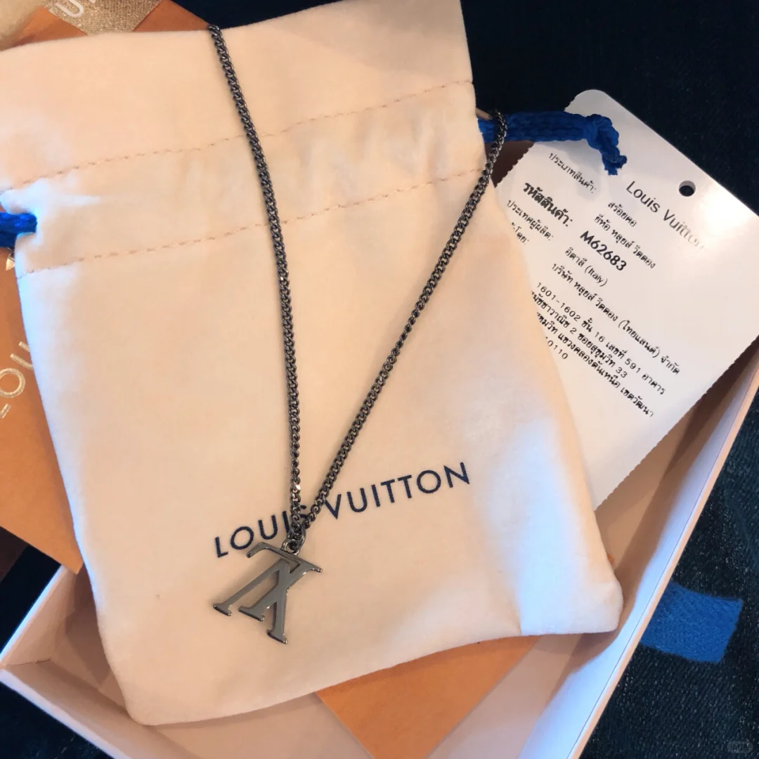 Louis Vuitton Limited Mens Necklace - 4 Colors Available - Original Replica Club