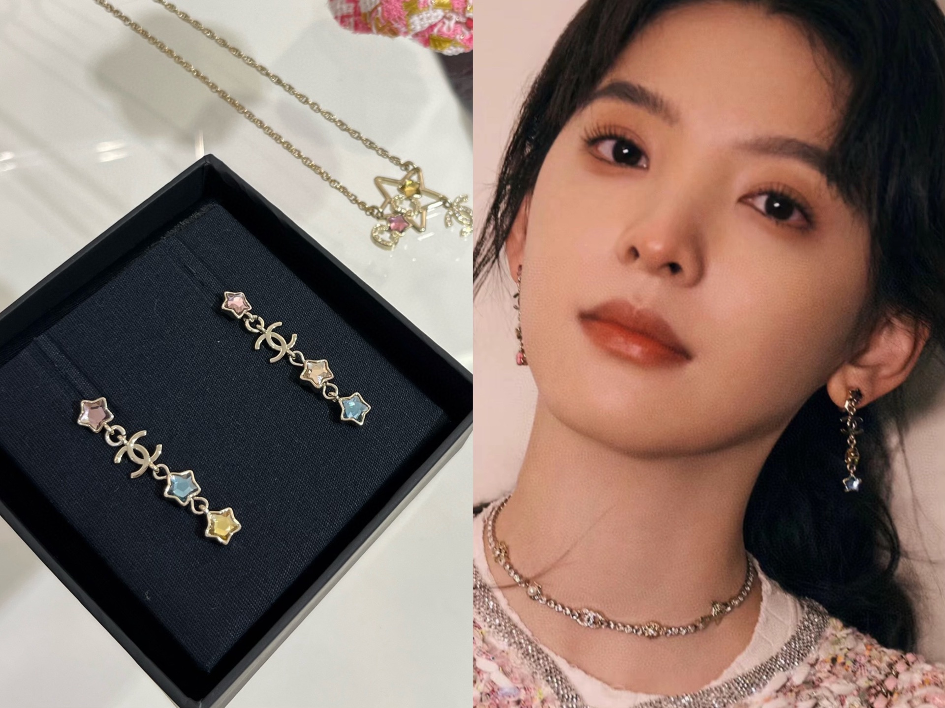 Chanel Asymmetric Colorful Crystal Star Tassel Earrings - Original Replica Club