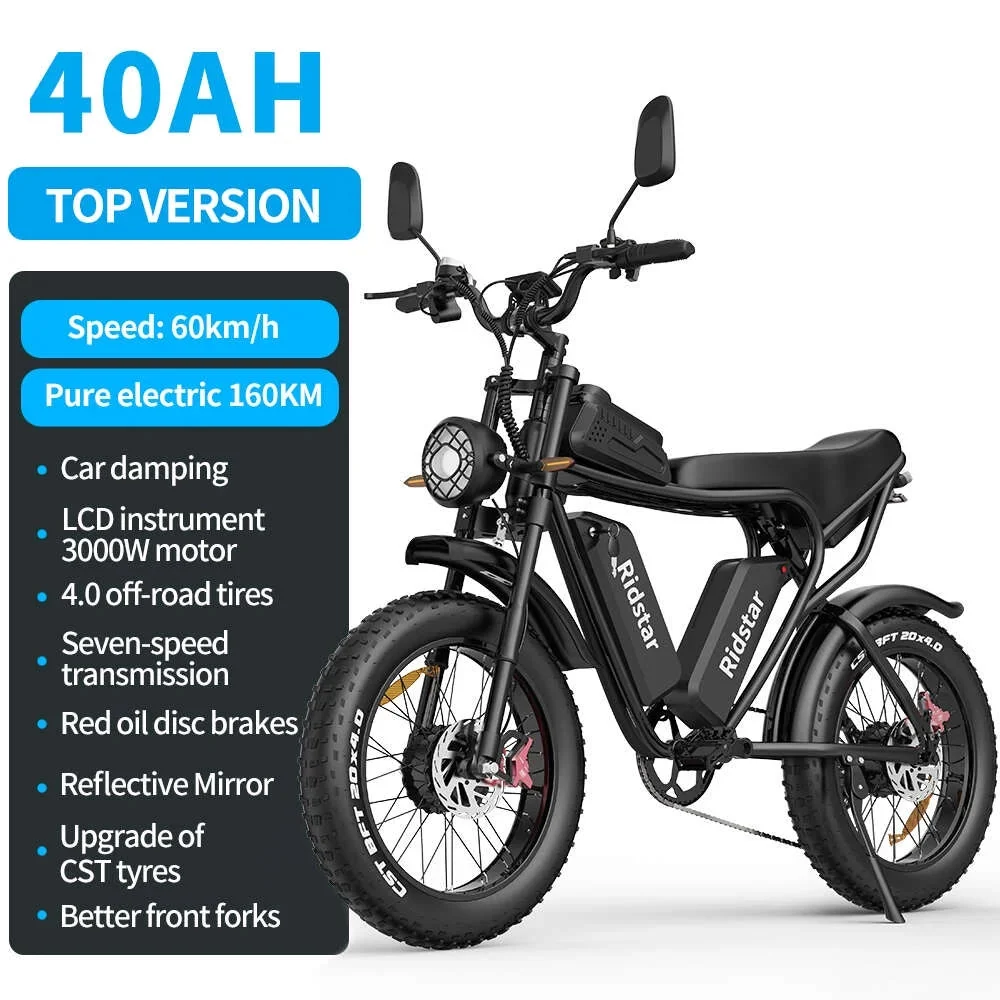 1500W Electric Mountain Bike 48V 20Ah, 20 inch Fat Tires, Shimano 7-Speed, Full Suspension - q20-1500w - Image 20 1500W Electric Mountain Bike 48V 20Ah, 20 inch Fat Tires, Shimano 7-Speed, Full Suspension - q20-1500w - Image 20