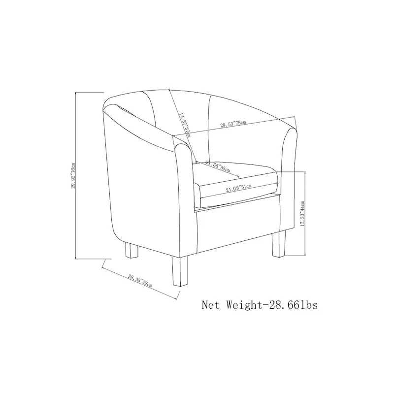 Modern Tub Accent Chair with Upholstered Seat and Wooden Legs